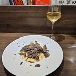 創作イタリアン Gemelli - 