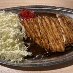 ゴーゴーカレー - 