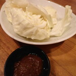 旨唐揚げと居酒メシ ミライザカ - お通し