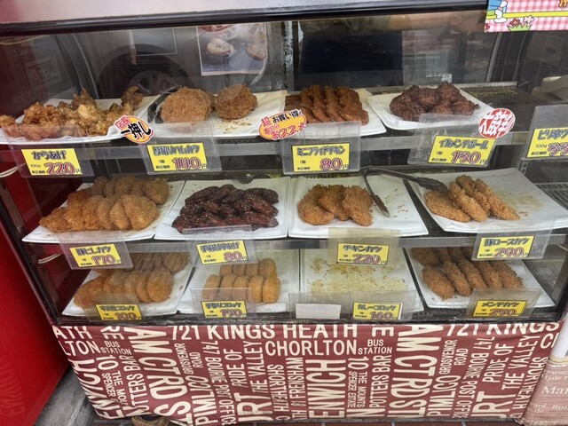 川村精肉店 - 中央弘前（その他）の写真