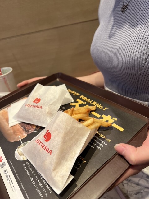 LOTTERIA Ikebukuro Higashiguchi Ten photo 4