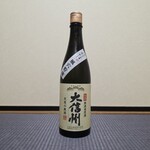 大信州酒造 - 