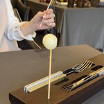 プレゼンテ スギ - 