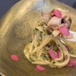 プレゼンテ スギ - 