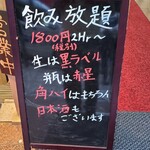 298804024 - 