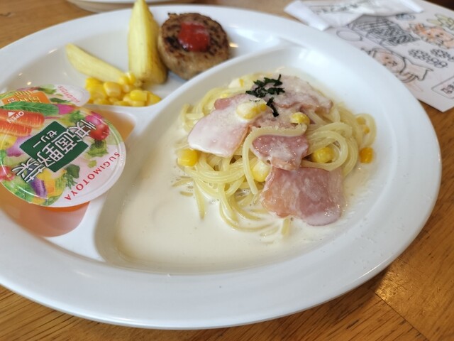 Popolamama Hibarigaokaten photo 3