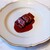 イル・リストランテ ニコ・ロミート - 料理写真: