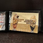 ROGA - パフェはいろいろ種類があるようですね♪