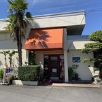 カフェテラスサイホン - 