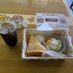 カフェテラスサイホン - 