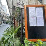 Au Clair de Lune - メニューも出てます