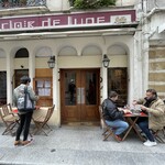 Au Clair de Lune - 入り口