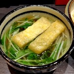 ラーメン大至 - はりはりつけ麺