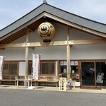 うなぎのしろむら 春日井 - 