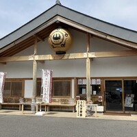 うなぎのしろむら 春日井 -  うなぎのしろむら 春日井 -