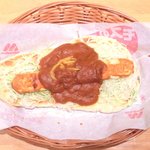 モスカフェ - 『'14/08/11撮影』モクのナン スパイスチキンカレー 370円