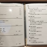 焼鳥 町子 - 2025.05