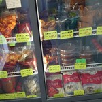 麻布第一物産新馬場仮工場 - 