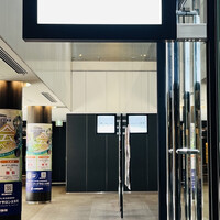 俺のフレンチ グランメゾン 大手町 - 