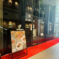 俺のフレンチ グランメゾン 大手町 - 