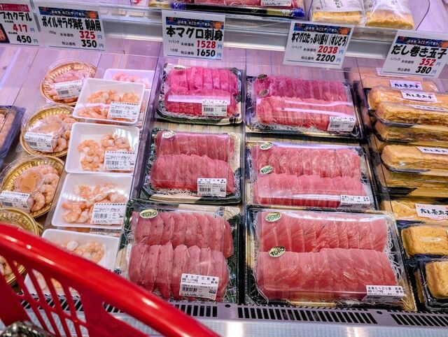 Kakujou Gyorui Kodaira Ten photo 5