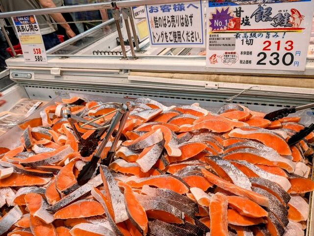 Kakujou Gyorui Kodaira Ten photo 4