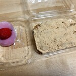 口福堂 - 料理写真:つぶ いちご大福ときなこ団子