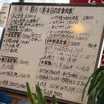 まぐろとかめ - 