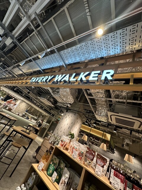 Tavery TAVERY WALKER (タベリーウォーカー) - 天神/おにぎり | 食べログ