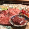 大皿焼肉 老中