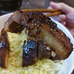 波多野商店 - リフトアップ