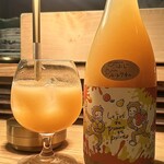 大皿焼肉 老中 - 