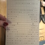 大皿焼肉 老中 - 