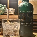 大皿焼肉 老中 - 