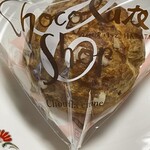 チョコレートショップ 本店 - シュークリーム