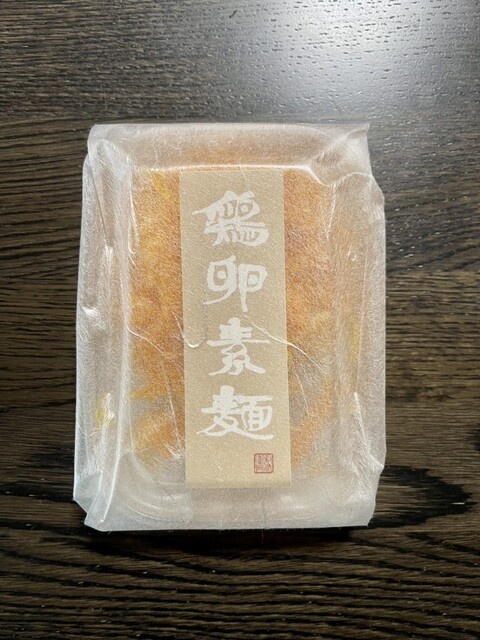 松屋利右衛門 工房（本社） - 桜坂/和菓子 | 食べログ