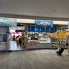 博多の屋台横丁 喜水丸 福岡空港店