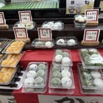 おはぎの丹波屋 - 