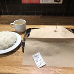 ステーキ屋 松 - 紙パンツみたいなので登場