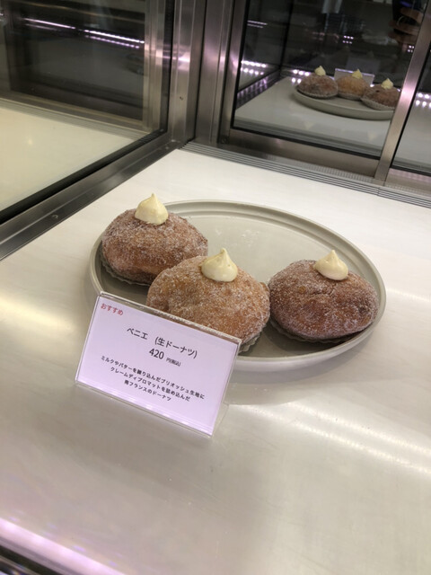 Patisserie mimi CAFE