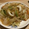 南国亭 - 