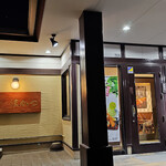 とんかつ濱かつ - 