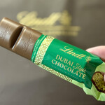 リンツ ショコラ ブティック - 料理写真:リンツドバイスタイル
チョコレートバー