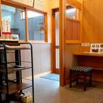 蕎麦処 とみた - 