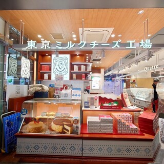 東京ミルクチーズ工場_2