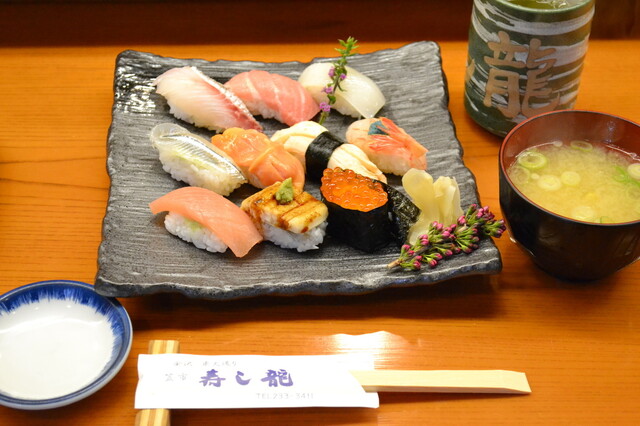 百万石の鮨(厳選ネタ10個)一人前