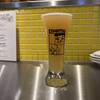 FUKUOKA CRAFT BREWING with COMATSU