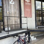 ゼブラ コーヒーアンドクロワッサン - 