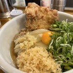 トウキョウサンフラワーイイダバシ - 