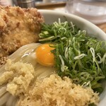 トウキョウサンフラワーイイダバシ - 